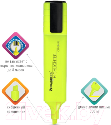 Текстовыделитель Brauberg Original Neon / 152211