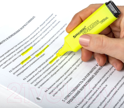 Текстовыделитель Brauberg Original Neon / 152211