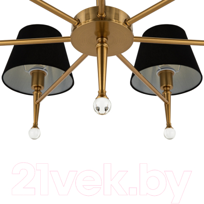 Люстра Freya Rosemary FR5190PL-07BS