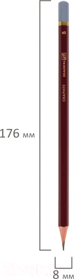 Простой карандаш Brauberg Art Premiere B / 181887