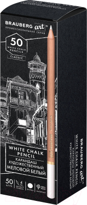 Меловой карандаш Brauberg Art Classic / 181922