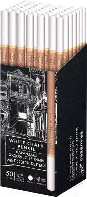 Меловой карандаш Brauberg Art Classic / 181922