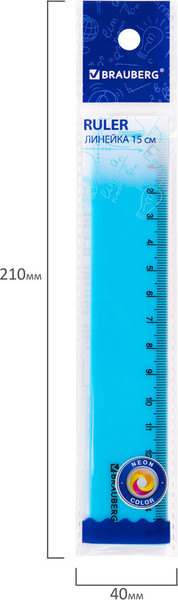 Линейка Brauberg Neon / 210750