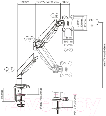 Кронштейн для монитора Ergosmart Premium / LDT34-C012