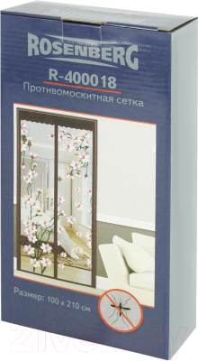 Москитная сетка на дверь Rosenberg R-400018