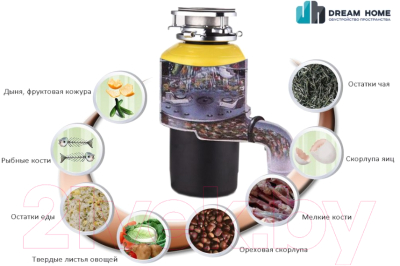 Измельчитель отходов Bone Crusher Slim Line 810 / ВС810-SL