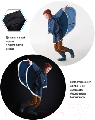 Школьный рюкзак Berlingo Expert Max Monster / RU06126