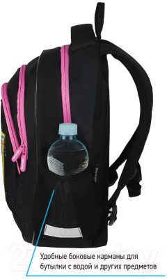 Школьный рюкзак Berlingo Bliss Blossom / RU08050