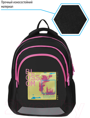 Школьный рюкзак Berlingo Bliss Blossom / RU08050