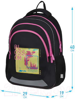 Школьный рюкзак Berlingo Bliss Blossom / RU08050