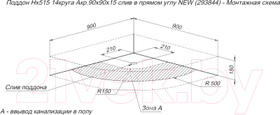 Душевой поддон Aquanet НХ515 90x90 / 293844