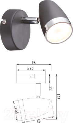 Спот Rivoli Joyce 6156-701 / Б0054687