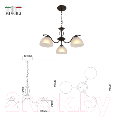 Люстра Rivoli Jackeline 9141-303 / Б0054755