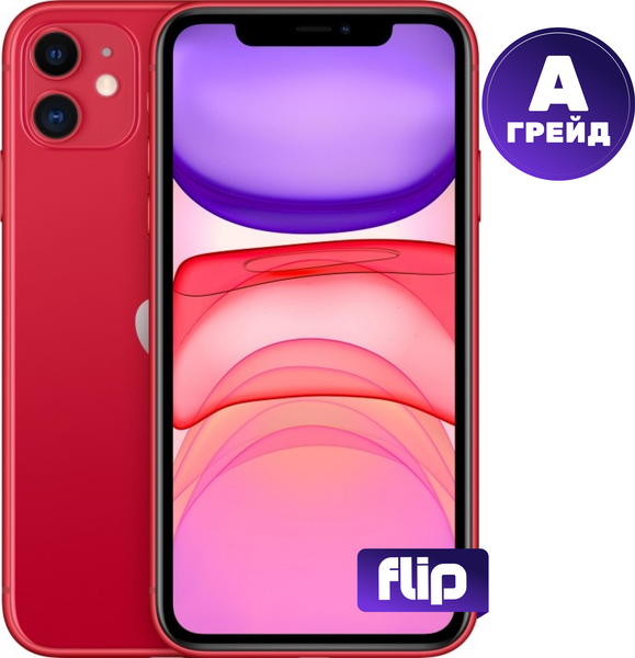 Смартфон восстановленный Apple iPhone 11 128GB Flip грейд A - фото