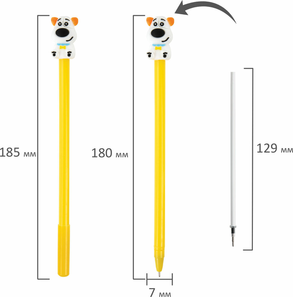 Ручка шариковая Юнландия Собачка / 143807