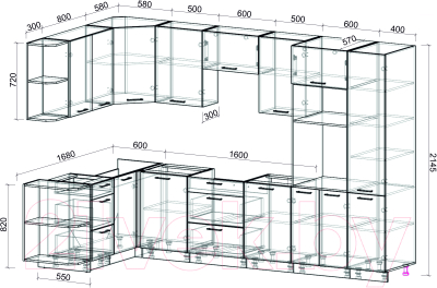 Готовая кухня Интерлиния Мила Лайт 1.68x3.2 левая без столешницы