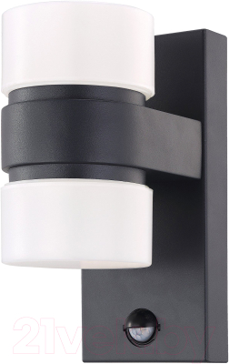 Бра уличное Eglo Atollari 96276 - фото