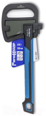 Топор Remocolor 39-1-063