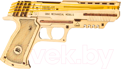 Пистолет игрушечный Грай Резинкострел с мишенями 10004 - фото