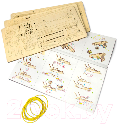 Пистолет игрушечный Грай Резинкострел с мишенями 10004