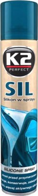 Смазка техническая K2 Car Sil / K633 - фото