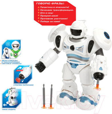 Робот Woow Toys Gravitone / 4518074