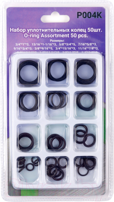 Набор уплотнительных колец Помощник P004K - фото