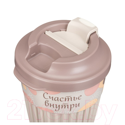 Многоразовый стакан Phibo Счастье 43327723451