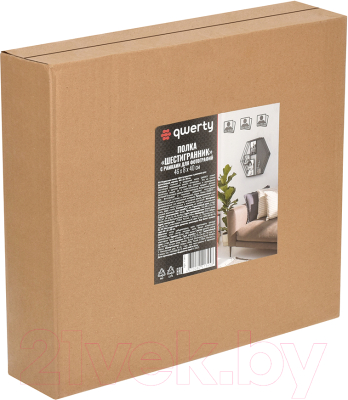 Полка QWERTY Шестигранник/ 73847