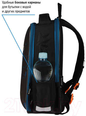 Школьный рюкзак Berlingo Expert Mini Beat / RU07138