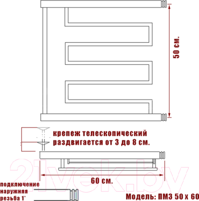 Полотенцесушитель водяной НИКА ПМ-3 50x60 / 580560100 (с полкой)