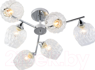 Люстра Rivoli Arlene 3139-306 / Б0055390