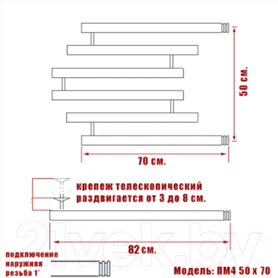 Полотенцесушитель водяной НИКА ПМ-4 50x70 / 590570200