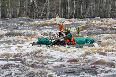 Байдарка Вольный ветер Т-34 / 11028