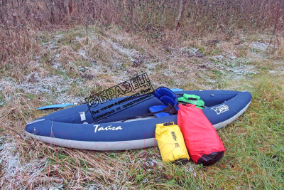 Байдарка Вольный ветер Тайга 280 / 11012