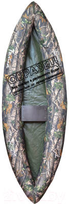 Байдарка Вольный ветер Тайга 280 / 11012