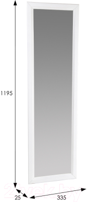 Зеркало Мебелик Селена (белый)