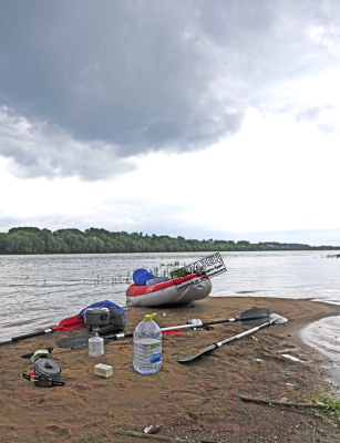 Байдарка Вольный ветер Тайга 340 / 11014