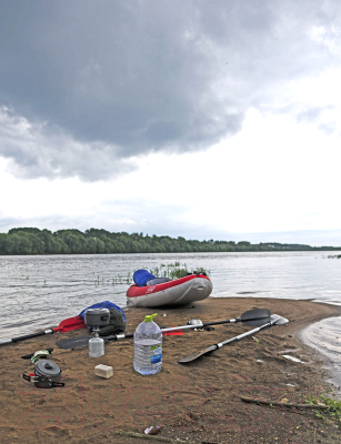 Байдарка Вольный ветер Тайга 340 / 11014