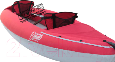 Байдарка Вольный ветер Тайга 430 / 11023