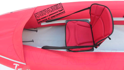 Байдарка Вольный ветер Тайга 430 / 11023