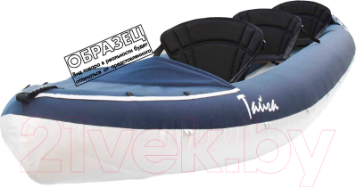 Байдарка Вольный ветер Тайга 520 / 11024