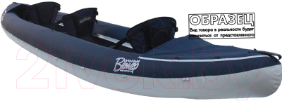 Байдарка Вольный ветер Тайга 520 / 11024
