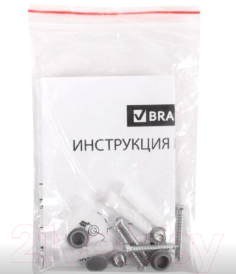 Магнитно-маркерная доска Brauberg Extra / 237564