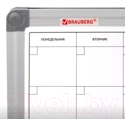 Магнитно-маркерная доска Brauberg Extra / 237564
