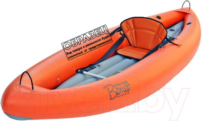 Байдарка Вольный ветер Маэстро 340 / 11037