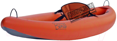 Байдарка Вольный ветер Маэстро 340 / 11037