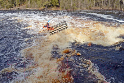 Байдарка Вольный ветер Маэстро 380 / 11043