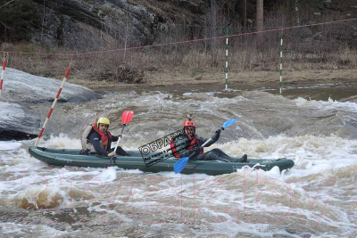 Байдарка Вольный ветер Маэстро 480 / 11038