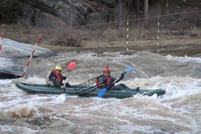 Байдарка Вольный ветер Маэстро 480 / 11038